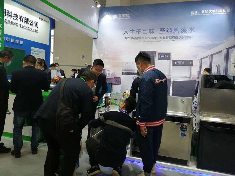 Z6尊龙凯时饮水机