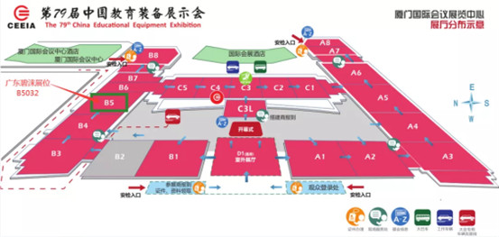 Z6尊龙凯时步进式温开水机