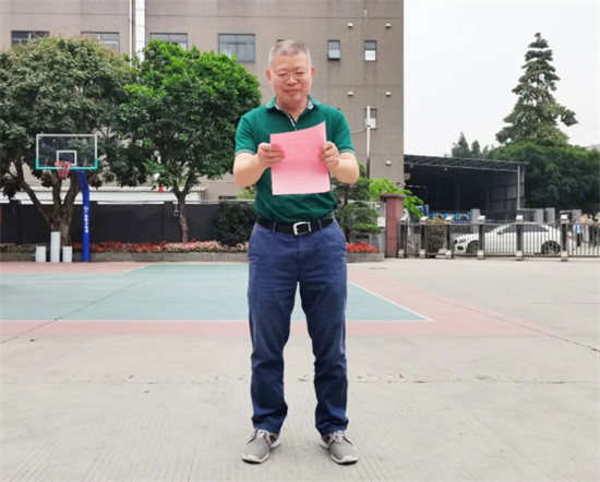 Z6尊龙凯时 (3)