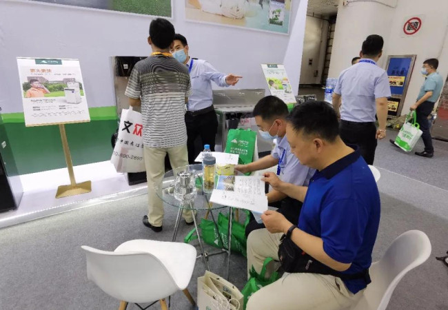 Z6尊龙凯时节能饮水机装备