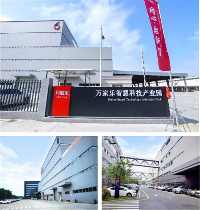 微信截图_20220712134611 微信截图_20220712134611