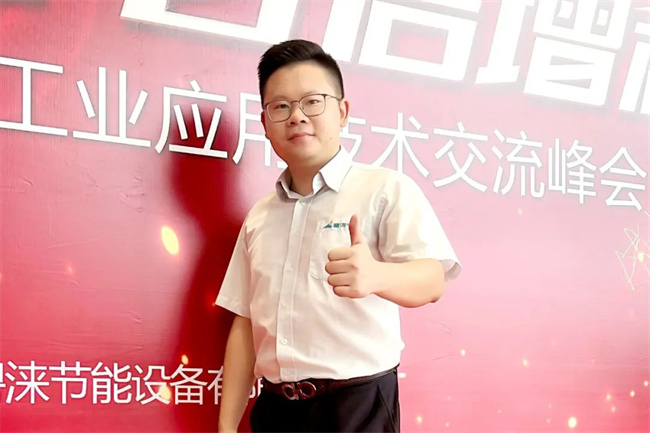 Z6尊龙凯时何庭辉 Z6尊龙凯时何庭辉