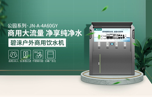 ʽˮϴ媰취