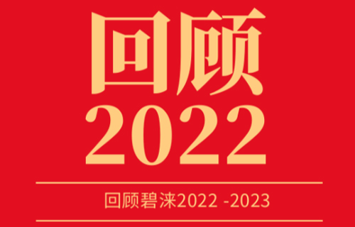 Z6ʱ2022 չδ