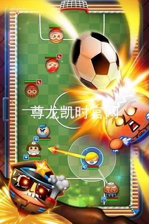 尊龙凯时官网