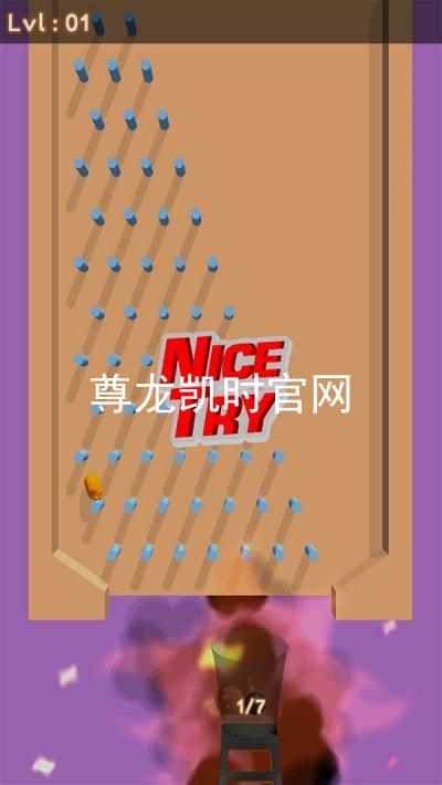 尊龙凯时官网