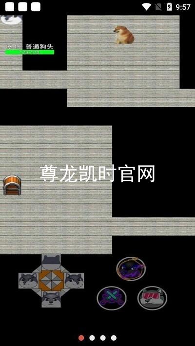 尊龙凯时官网