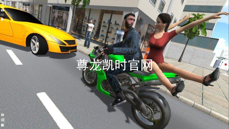 尊龙凯时官网