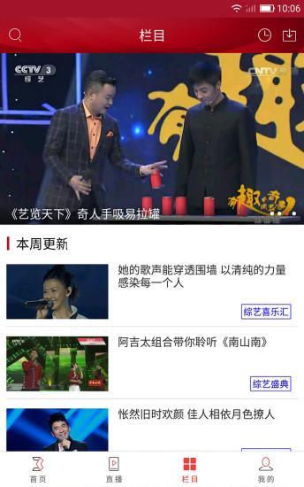 尊龙凯时官网