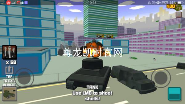 尊龙凯时官网