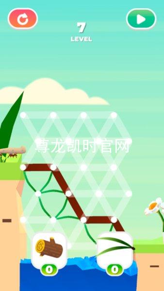 尊龙凯时官网