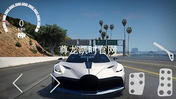 尊龙凯时官网